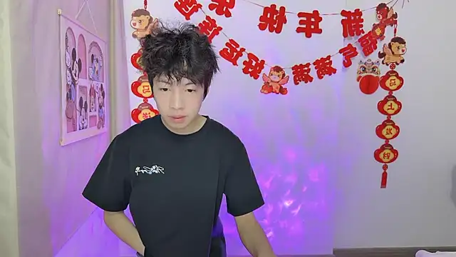 Show de webcam de afahyu