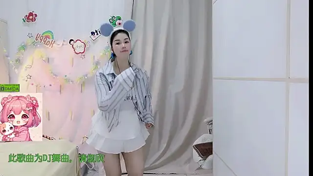 Chat +18 de HK_angelchloe ao vivo