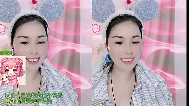 Pokazy przed kamerką – HK_angelchloe