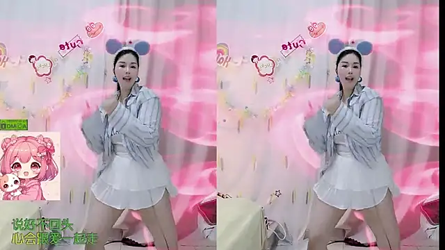 Chat +18 de HK_angelchloe ao vivo