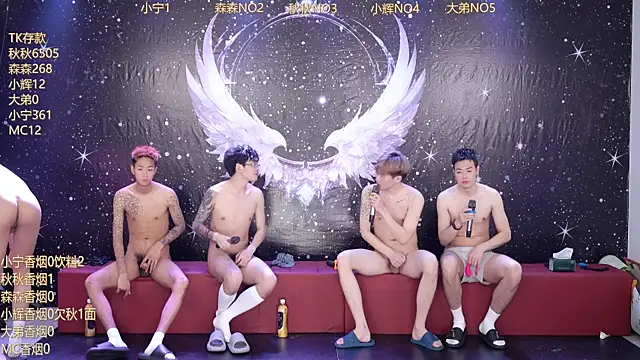 Hongguan-001 Live XXX Chat