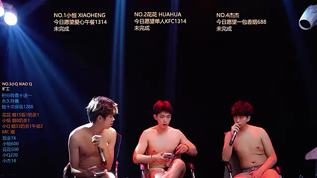 Gay-NextDoor1 লাইভ XXX চ্যাট