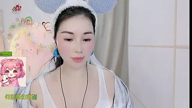 HK_angelchloe Chat XXX in diretta