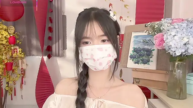 دردشة Your-Sunshine الجنسية المباشرة