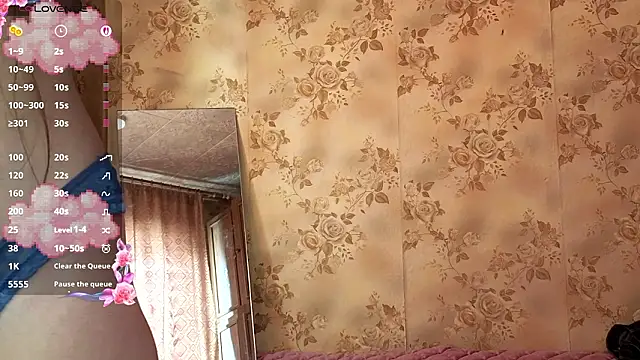 QutieDaSweet's Webcam Show