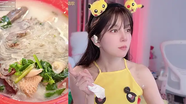 hi-AnAn 现场XXX聊天