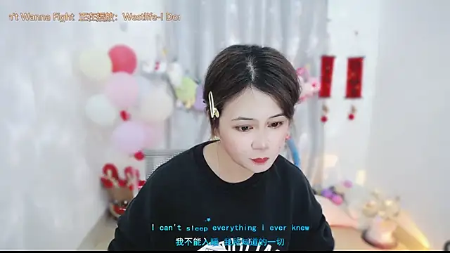 Fan_ting Chat XXX live