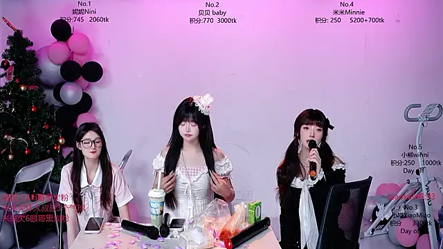 CM---002 라이브 XXX 채팅