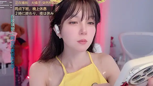 hi-AnAnのライブXXXチャット