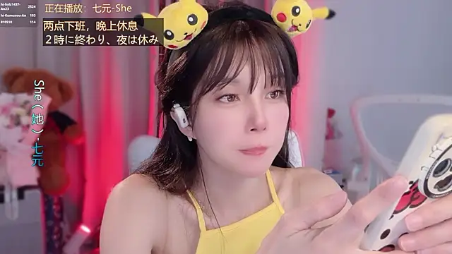 Вебкам-шоу hi-AnAn