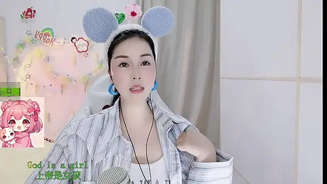 HK_angelchloeのライブXXXチャット