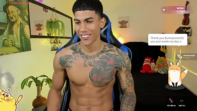 Czat XXX na żywo – Damian_latinxxx