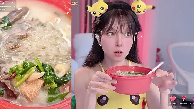 hi-AnAn 现场XXX聊天