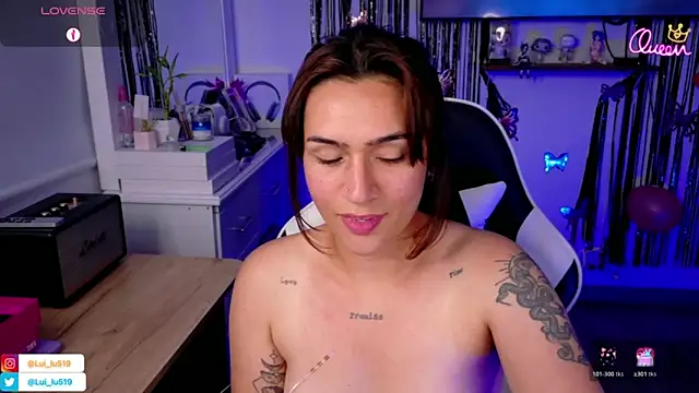 Онлайн чат XXX ImLui_lu