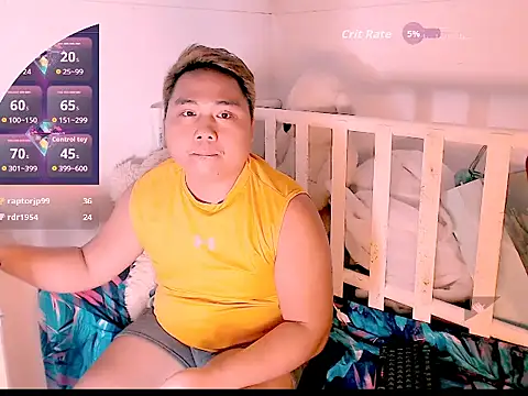 Hardking_69: απευθείας συνομιλία ΧΧΧ