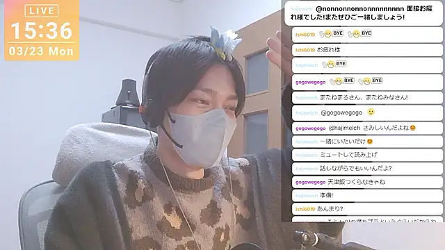 marumaru_00のウェブカメラショー