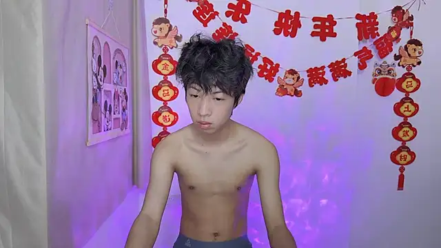 afahyu 在線直播表演