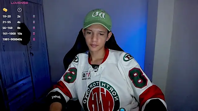 แชท XXX สดของ tylernova