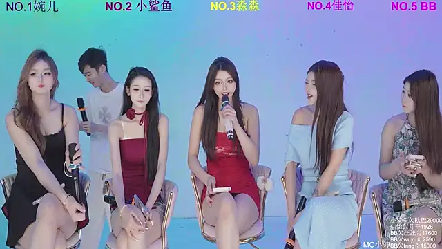 STY-0089 即時 XXX 聊天