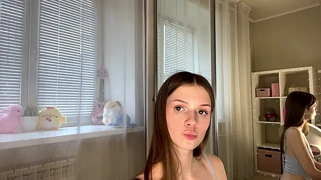 Czat XXX na żywo – akumadadrive