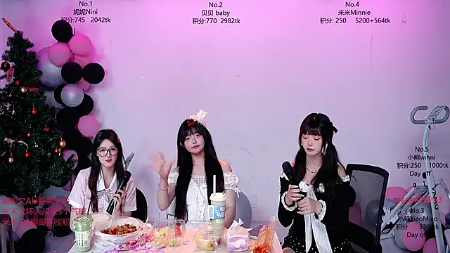 CM---002 在線直播表演