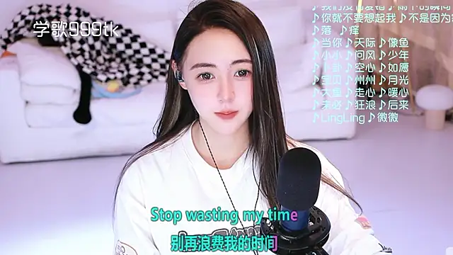 Czat XXX na żywo – Potatosi