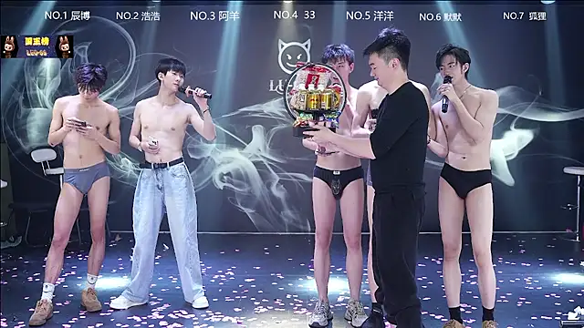 Chatroom XXX en direct de MS-180-