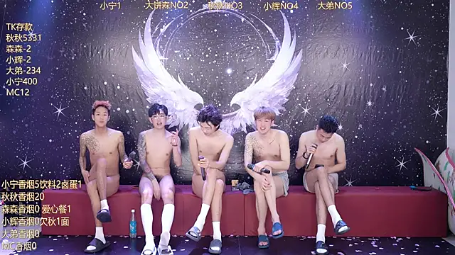 Hongguan-001 Live XXX-chat