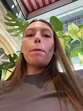 Czat XXX na żywo – LeiaMood