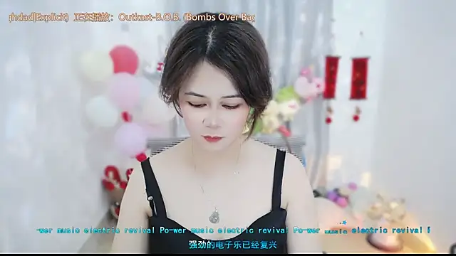 Fan_ting's Live XXX Chat