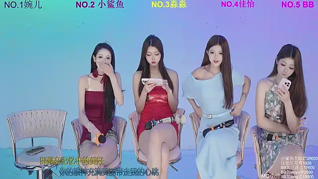 XXX chat uživo modela STY-0089