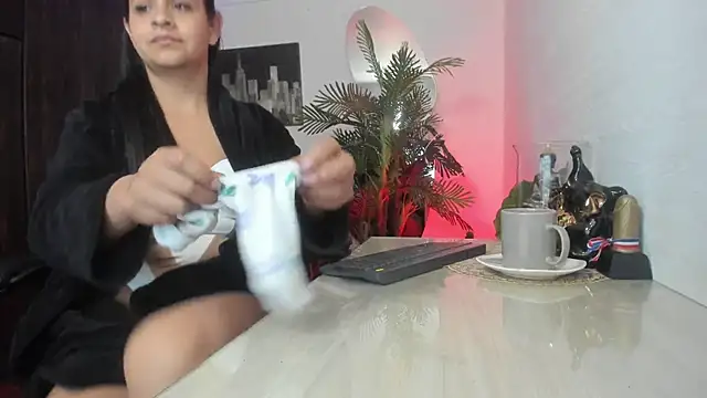 Czat XXX na żywo – Amaia_Bushida