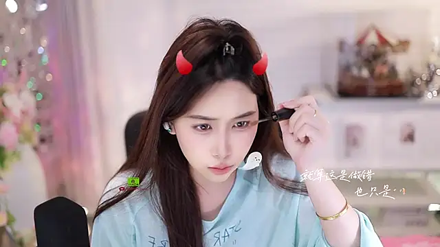 SleepArtist's Live XXX Chat