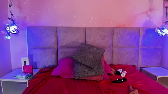 Lushi_Love – Naživo XXX chat