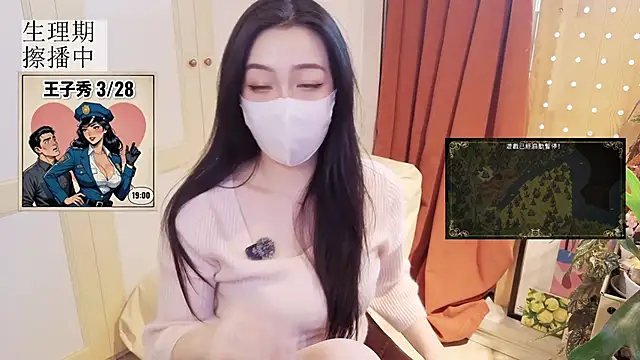 Živý XXX chat nayomi_34f