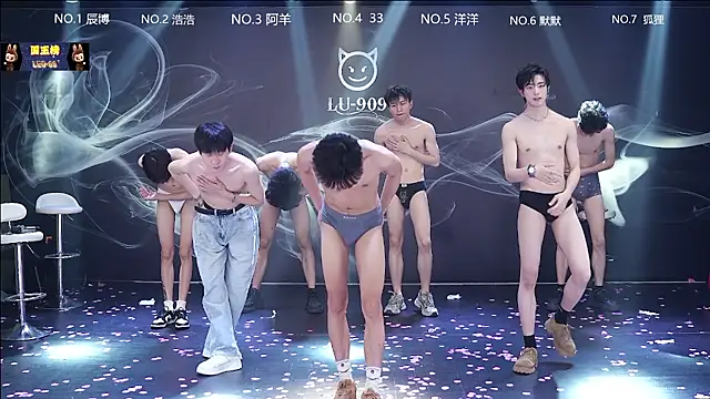 Czat XXX na żywo – MS-180-