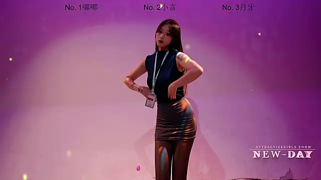 NEW-DAY 现场XXX聊天