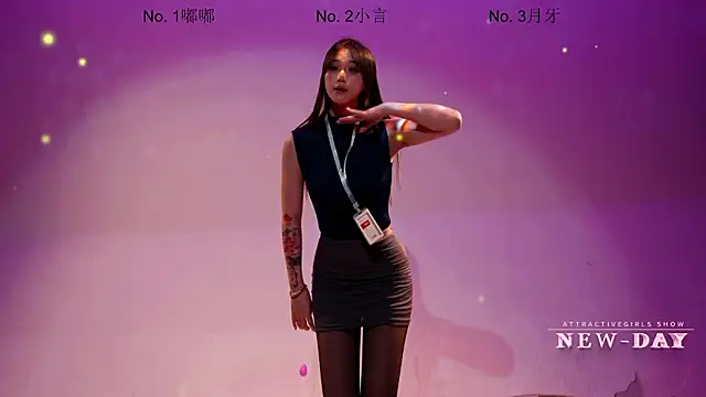 NEW-DAY Chat XXX in diretta