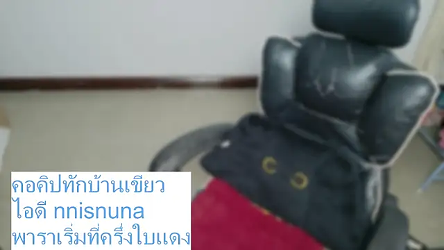 nunanunanuna Obrolan Langsung XXX