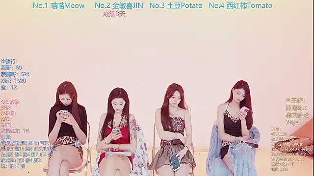 SSF-888 – Naživo XXX chat