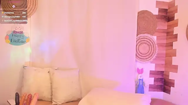 แชท XXX สดของ GhanimaWalter