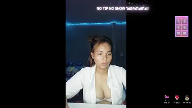 PRIMROSE_ Pertunjukan Webcam