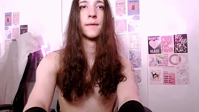 SilverMuse: онлайн-секс-чат