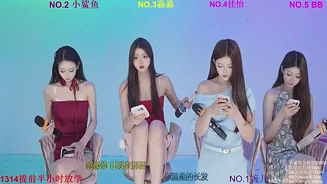 STY-0089 在線直播表演