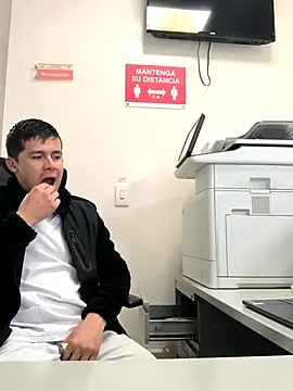 Jostfire: онлайн-секс-чат