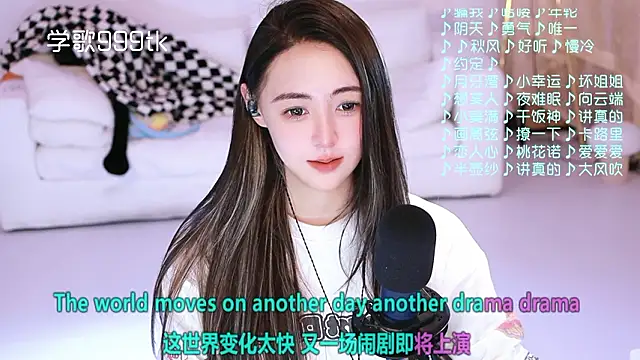 Živý XXX chat Potatosi