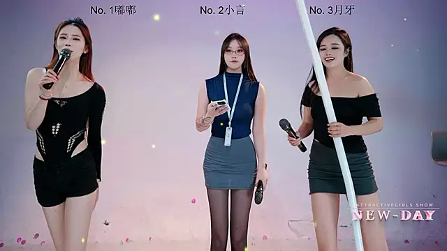 Chat +18 de NEW-DAY ao vivo