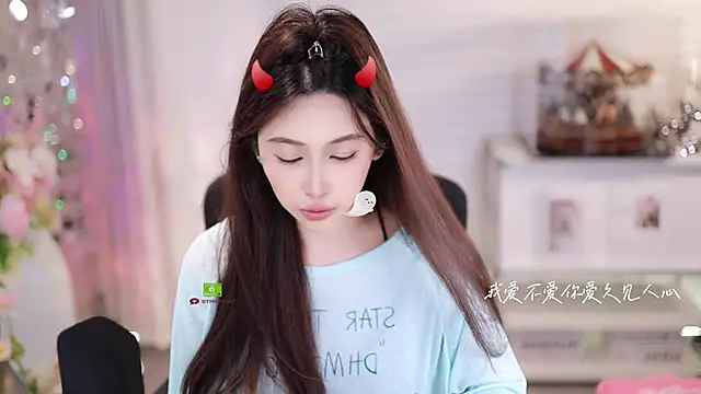 SleepArtist's Live XXX Chat