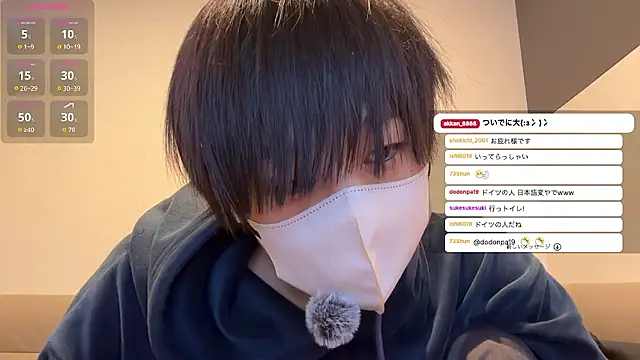 akkan_6868 在線直播表演