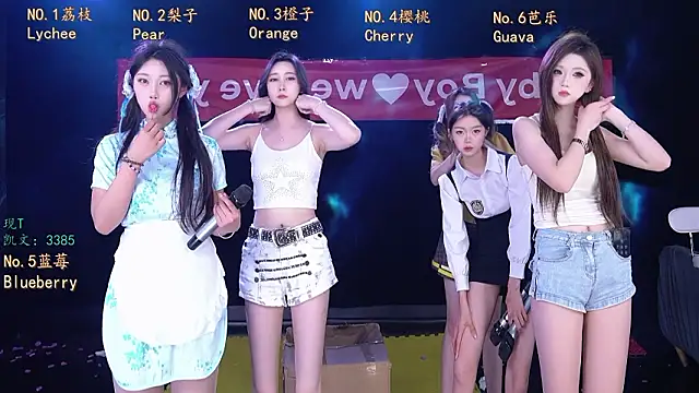 SG-0310 现场XXX聊天